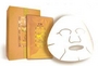 伊贝1999的 网店